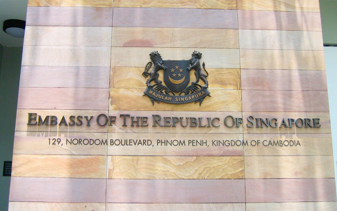 Singapore Embassy*