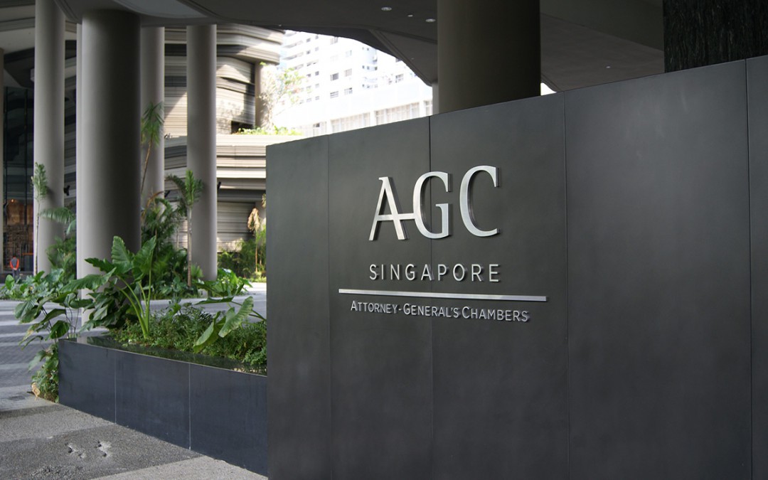 Attorney-General’s Chambers