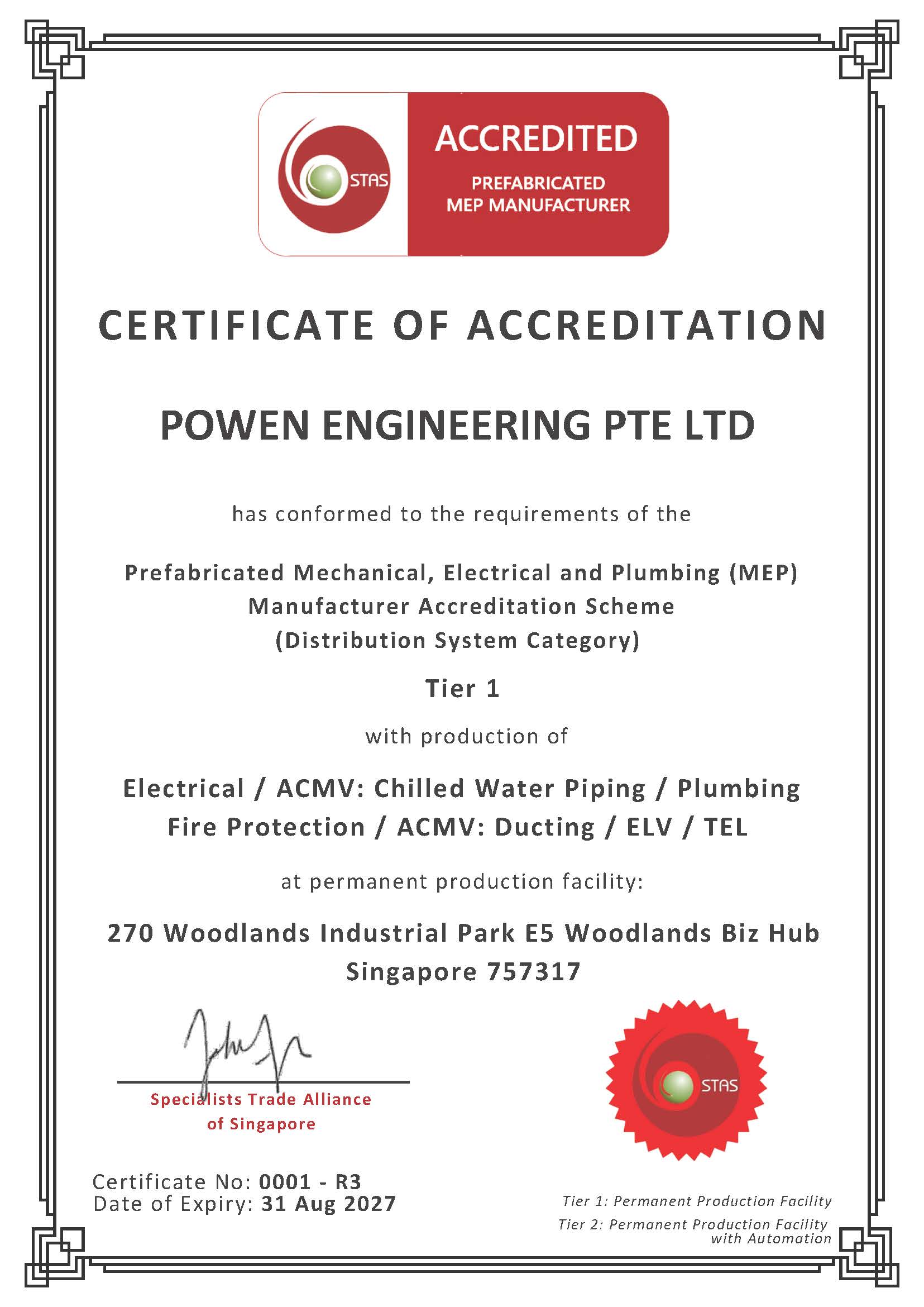 Powen-2025-PMEP-MAS-Certificate-NE-0001-R3
