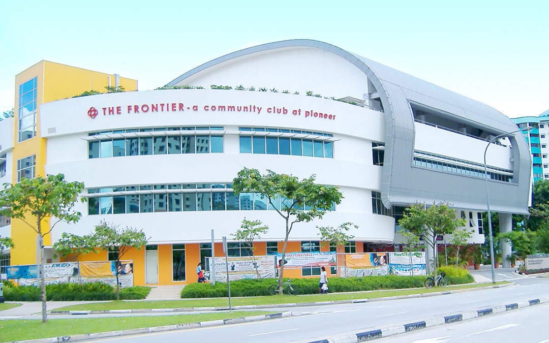 Jurong West Community Centre cum Library